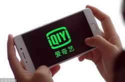 [4分钟教程]黑河市工厂_哔哩哔哩-3